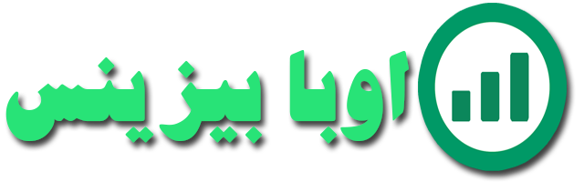 اوبا بیزینس